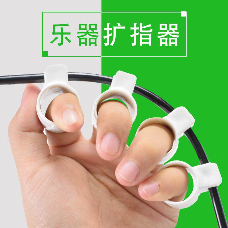 极速金属吉他指套手指速弹拨片乐器弹簧片立式弹簧拨X片通用多款