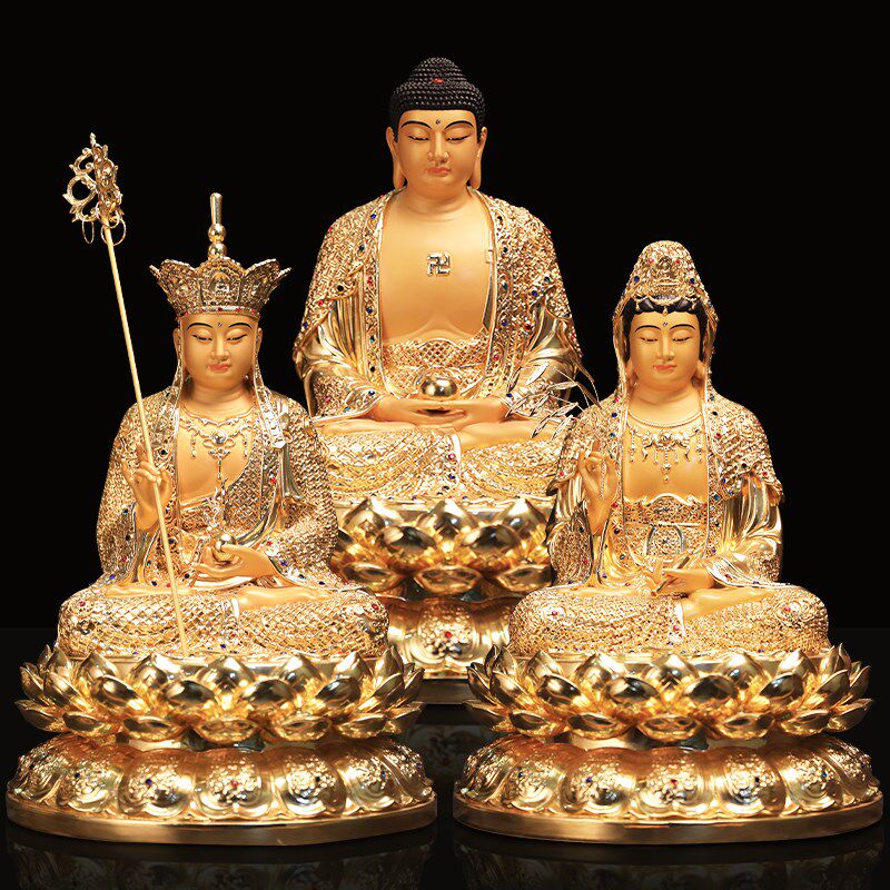 新品台湾全铜观音菩萨娑婆三圣摆件释迦J牟尼佛像坐莲地藏王菩萨