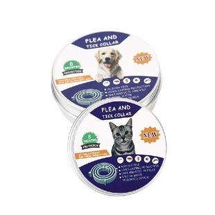 极速Pet insect repellent collar catF and dog adjustable mosq