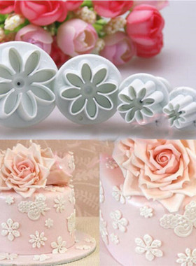 极速Hot Sale 4Pcs/Setp Plum Flower Plunger Fondant Mold Cutt