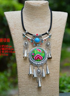 极速民族风新款苗银刺绣项链复古红色项圈舞蹈P演出配饰长款吊坠