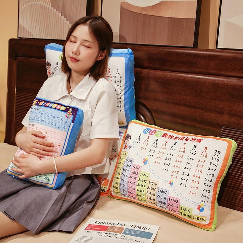 极速乘法口诀表99乘除抱枕小学数C学底年级背诵神器拼音加减法毛