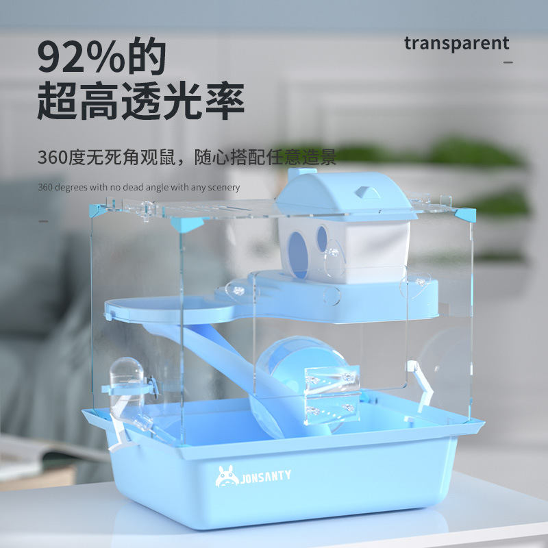 极速小仓鼠笼g子金丝熊宠物亚克力透明双层用品套装齐全相亲豪华