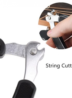 极速3 in 1 Guitar string changer Multifunction GuitWar winde