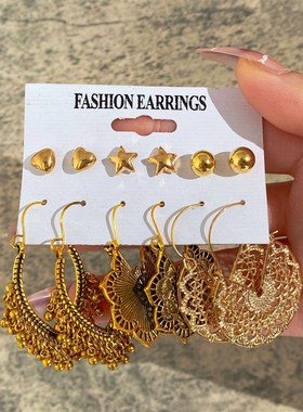 极速Earring Set 6Piece set耳环套组6件Q套民族风雕花耳坠五角星