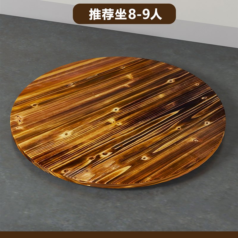 极速爆品实木圆形餐桌椅组合加厚B折叠带转盘酒店大圆桌面板饭厅