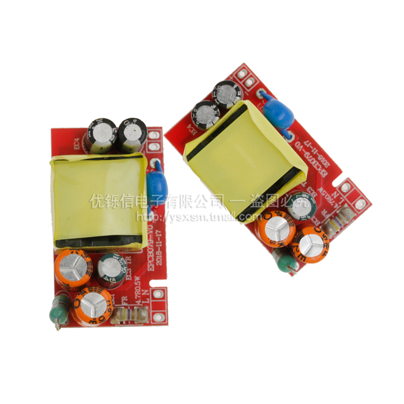极速AC-DC降压电源j模块220V转5V 3.3V 12V 24V 3W 5W 6W 12W HLK