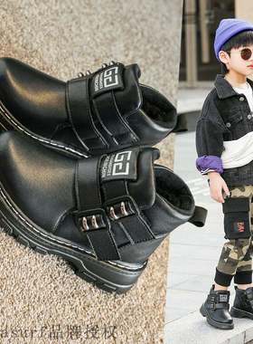 极速Boys eMartin boots winter Plush boots 2021 new Korean b