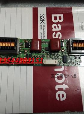 极速厂家大量现货TDKCXA-0349 CXA-0473 PCMU-P141A15寸4灯高压条