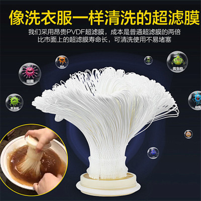 极速卡箍净水器中空纤维超滤膜滤芯 pvdf手洗膜M管道机滤芯2T/3T/
