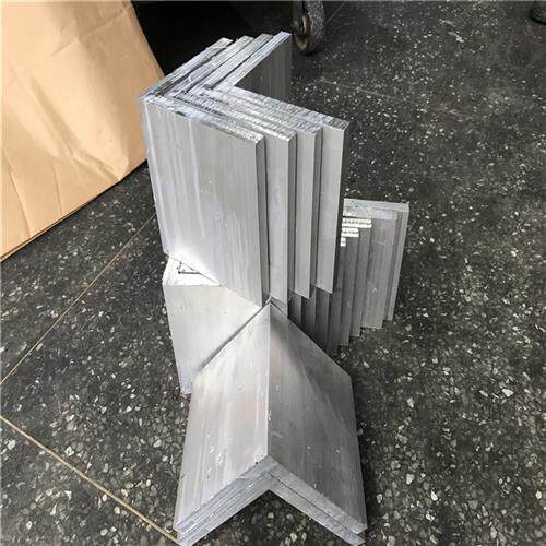 极速直角铝606边等边角铝qL型铝材g切等1铝角铁6063铝角钢零不10-