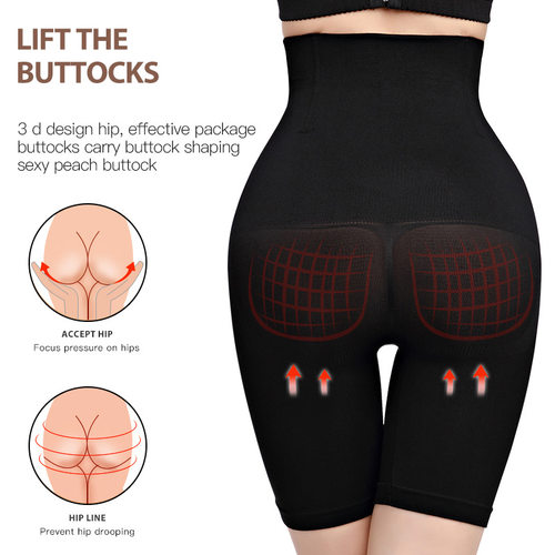 极速pewear Tummy Shaper Corset for Weight Loss High WYaist S