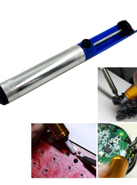 极速1pcs Metal Solder Sucker Desoldering Pump RemovWal Vacuu