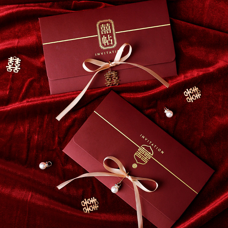 新品贺缘b喜铺婚礼请柬请帖2025创意结婚庆邀请函欧式网红烫金婚