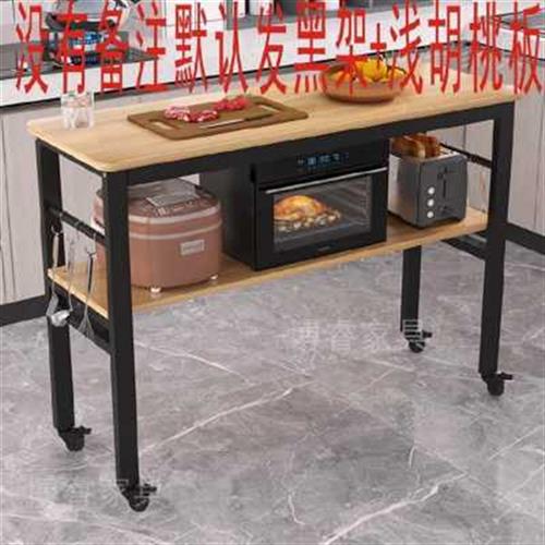 极速新品微波炉置物架家t用加厚加宽油瓶碗架长版卧室多功能放置