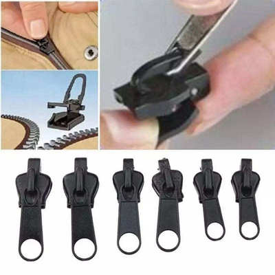 极速Fix a zipper multifunctional zipper heaNd clothing acces