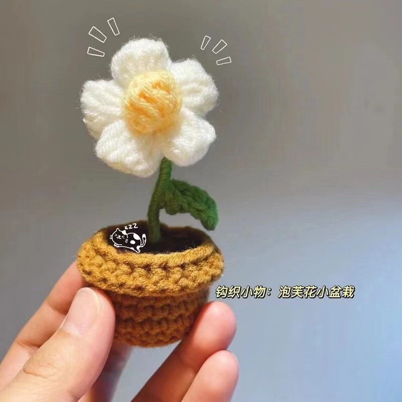 极速diy手f工编织迷你小盆栽钩针毛线玫瑰向日葵樱花束自制礼物材