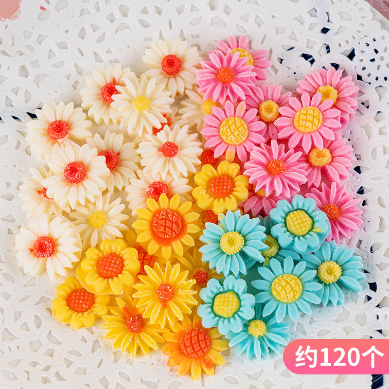 极速小雏菊烘焙蛋糕装饰巧克力摆件花朵网红小花创T意diy配件雏菊