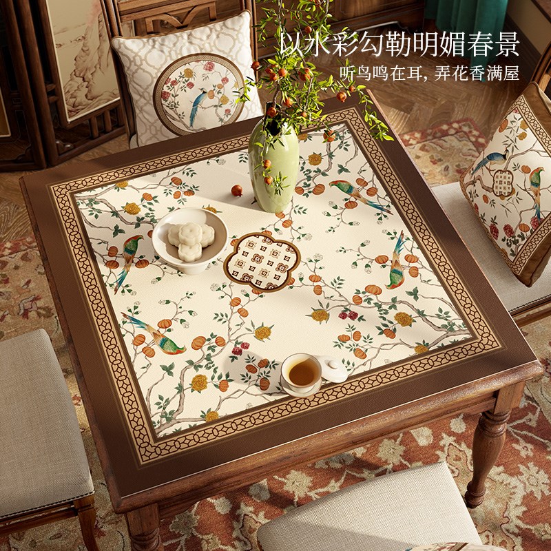 极速中式正方形皮革餐桌垫室内麻将八仙桌盖布P防水防油防烫免洗