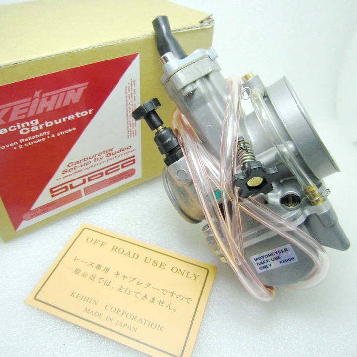 极速250cc越野摩托车改装PWK28 30 32 34mmK京滨化油器Keihin car