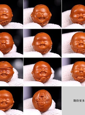 极速橄榄核雕弥勒佛手串手工雕刻大籽正圆老油核胡W男士文玩单圈