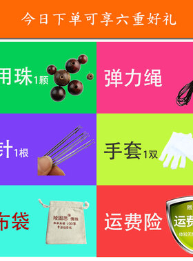 极速包邮天然绿檀手串檀r香木佛珠念珠手链南美愈疮木男女自然香