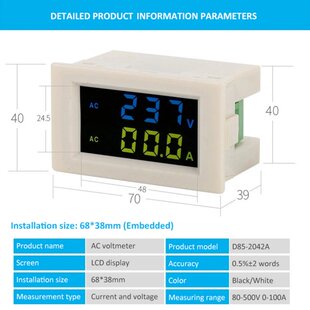 极速KKMOON Double Digital Voltmeter AC80-500V VoltVage Teste