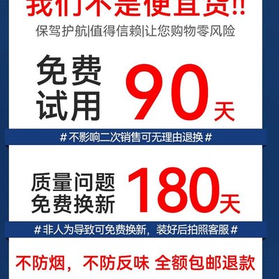 速发烟道抽油烟机止逆阀厨房专用免打孔公共排烟管道止回阀卫生间