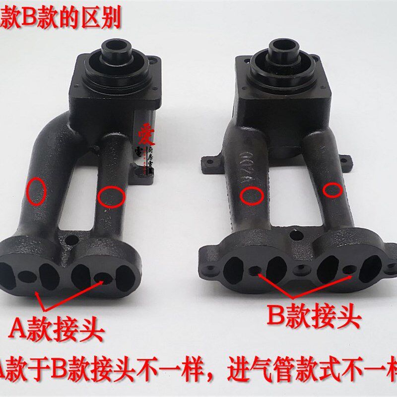 极速万家乐燃气灶配件jJZT-QS1 QJ03 QJ15 QJ06 QM20火盖分火器炉