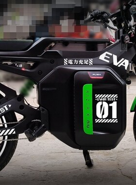 极速适用于小牛sqi电动车EvVA贴纸装饰配件轮胎反光贴仪表保护膜