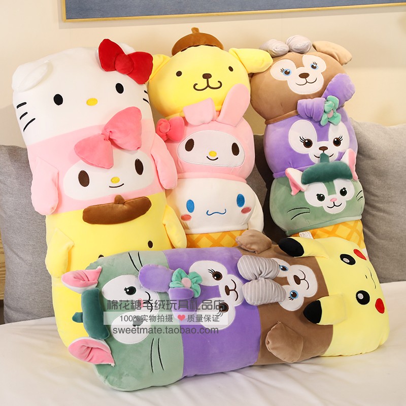 极速日系卡通冰淇淋羽绒棉长条抱枕软体靠K枕沙发靠垫超软女生睡