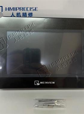 极速厂家MT/TK607k0TV/6070IH/6070IK/6071IE/8070IH/8070IP原装