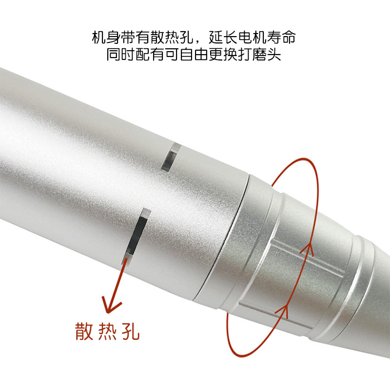极速美甲打d磨机电动卸甲多功能充电可携式新款可换磨头刻磨抛光