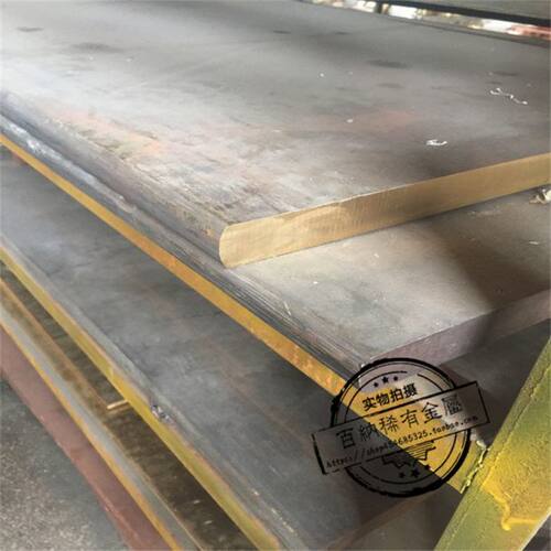 极速C18150铬锆铜棒 锻打铬锆铜块铬锆铜C182T00铬锆铜焊接用