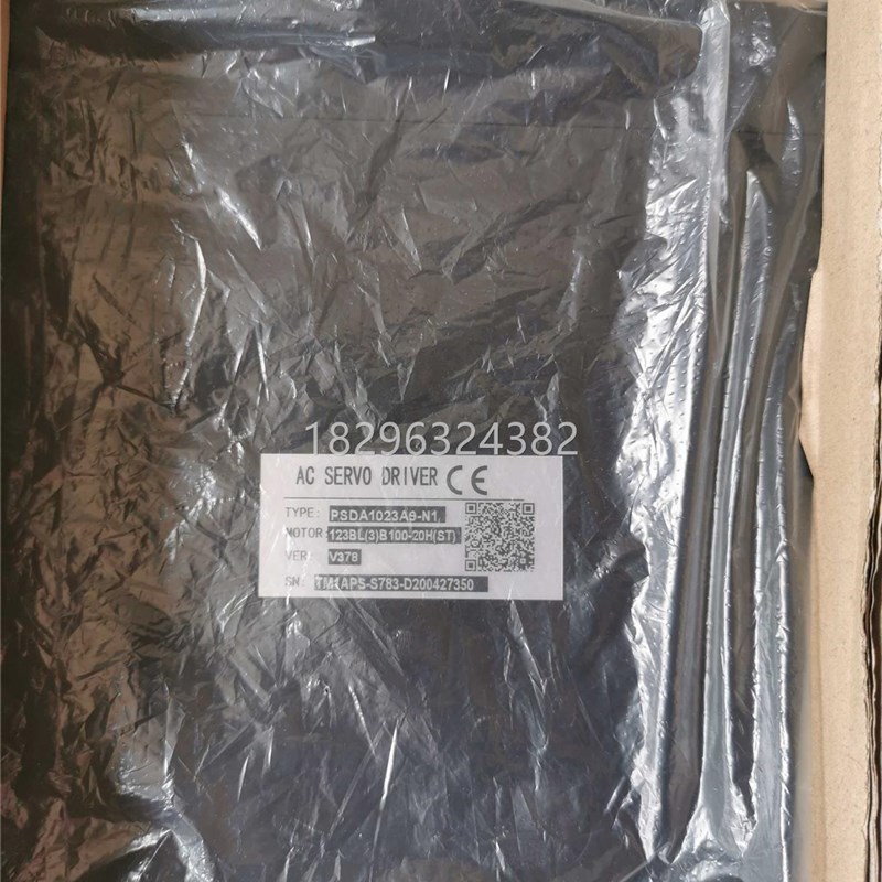 极速议价运控伺服马达驱动器123BL(3)B100-20H(KST)+PSDA1023A9-N