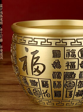 极速朱砂百福铜缸纯黄铜米缸聚宝盆聚财摆件家居招财进.宝小铜缸