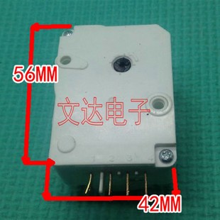 极速全新通用冰箱化霜定时器JS4802AO1 DBY802A1