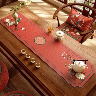 极速茶室吸水茶席垫红色喜庆皮革桌垫中间长条茶桌U布防滑免洗锦