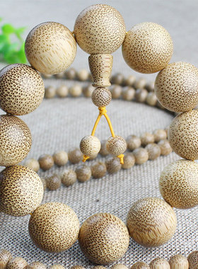 极速天然龙c血金丝竹手串竹木工艺品个性蛇纹鱼籽108佛珠男女文玩