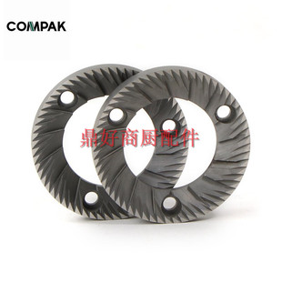 极速原装西班牙CompaK 研磨y机维保配件 K5 k6咖啡磨豆机刀片刀盘