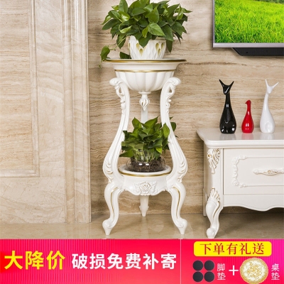 极速欧式花架简约阳台花盆架子多层客厅I花架落地置物架白色仿实