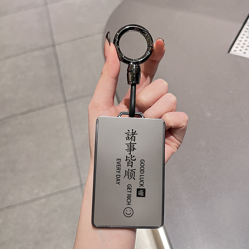 通用卡片钥匙套宝马零跑c10蔚来领克08小米本田型格nfc深蓝汽车扣图片