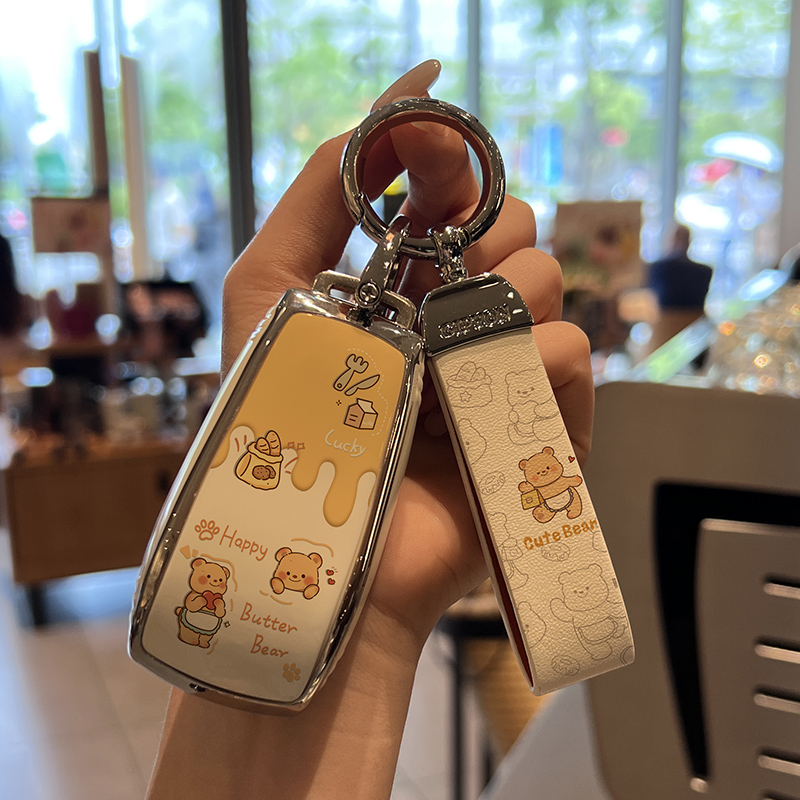 可爱黄油小熊奔驰车钥匙保护套