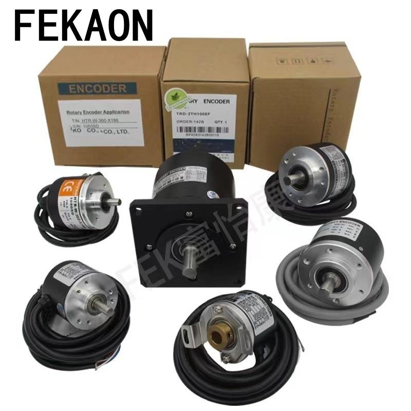 全新编码器 HFS-D2500RCVL0.R195864 编码器 现货质保一年