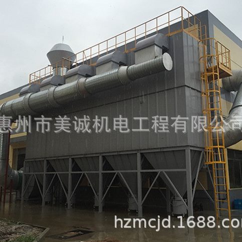 脉冲布袋式除尘器 中央除尘系统美诚机电环保设备厂商