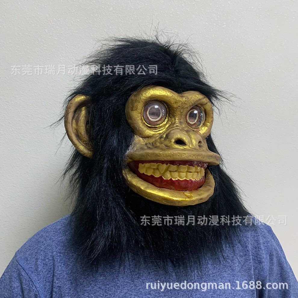 2025万圣节新款猩猩面具可动嘴巴monkey mask猴子cos动物面具乳胶