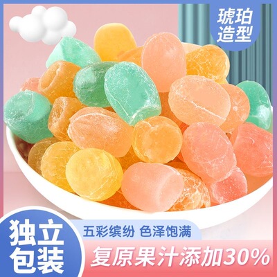 网红琥珀糖高颜值零食抖音咀嚼声控韩国超大手工糖糖果水晶旗舰店