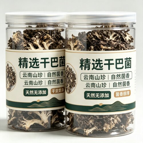正宗云南特产野生干巴菌炒饭煲汤