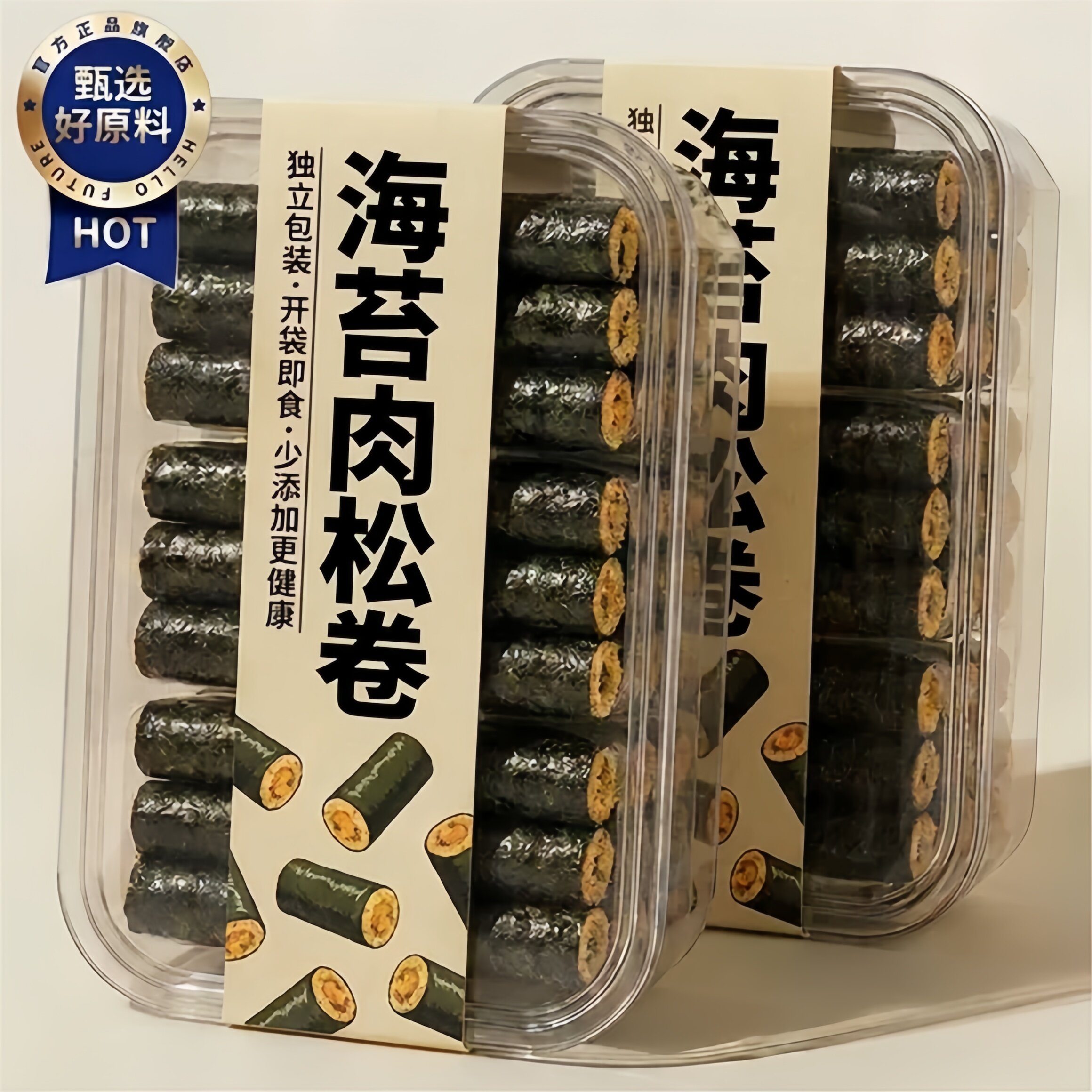 海苔肉松蛋卷面包早餐独立包装日常休闲健康宝宝零食官方旗舰店
