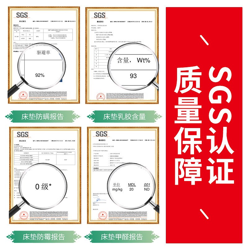 速发乳胶坐垫 记忆乳胶椅垫cm办m沙 m发垫5公室坐垫屁垫